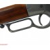 Макет винтовки Winchester модель 92 Denix D7 /1068G (ММГ, Вестерн)