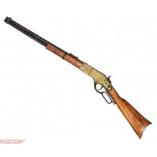 Макет винтовки Winchester 1866 г. Denix D7 / 1140L (ММГ, Латунь)