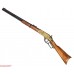 Макет винтовки Winchester 1866 г. Denix D7 / 1140L (ММГ, Латунь)