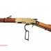 Макет винтовки Winchester 1866 г. Denix D7 / 1140L (ММГ, Латунь)