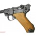 Макет пистолета Luger Parabellum Denix D7 / M-1144 (ММГ, Люгер, Парабелум)