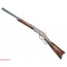 Макет винтовки Winchester модель 73 Denix D7 / 1253G (ММГ, Вестерн)