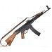 Макет автомата Sturmgewehr 44 Denix D7 / 1125-C с ремнем (ММГ, 1943 г.)