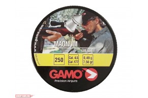 Пули пневматические Gamo Magnum 4.5 мм (250 шт, 0.49 г)