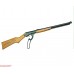 Пневматическая винтовка Daisy Red Ryder (4.5 мм)