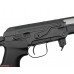 Страйкбольная винтовка Cyma СВД CM057A (6 мм)