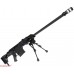 Страйкбольная винтовка Snow Wolf Barret M98 (6 мм)