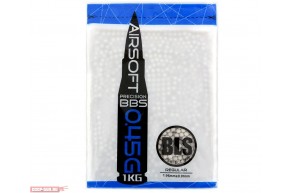 Шарики для страйкбола BLS 0.45g (6 мм, 1 кг)