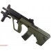 Страйкбольный автомат Snow Wolf Steyr AUG A2 CQBR (6 мм)