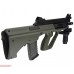 Страйкбольный автомат Snow Wolf Steyr AUG A2 CQBR (6 мм)