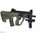 Страйкбольный автомат Snow Wolf Steyr AUG A2 CQBR (6 мм)