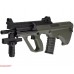 Страйкбольный автомат Snow Wolf Steyr AUG A2 CQBR (6 мм)