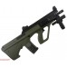 Страйкбольный автомат Snow Wolf Steyr AUG A2 CQBR (6 мм)