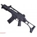 Страйкбольный автомат Cyma CM003 G36