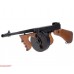 Страйкбольный автомат Cyma CM051 Thompson M1928A1 (6 мм)