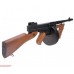 Страйкбольный автомат Cyma CM051 Thompson M1928A1 (6 мм)