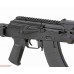 Страйкбольный автомат Cyma RK-103 CM077A (6 мм)