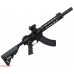 Страйкбольный автомат Cyma AR47 CM093A (6 мм)