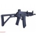 Страйкбольный автомат Cyma CM043B Galil Sar