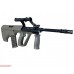 Страйкбольный автомат Snow Wolf Steyr AUG A1