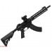 Страйкбольный автомат Cyma AR47 CM093 (6 мм)