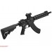 Страйкбольный автомат Cyma AR47 CM093 (6 мм)