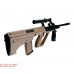 Страйкбольный автомат Snow Wolf Steyr AUG-A1 AEG (песочный)