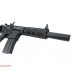 Страйкбольный автомат Cyma M4 CM090
