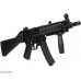 Страйкбольный пистолет пулемёт Cyma MP5 CM041B