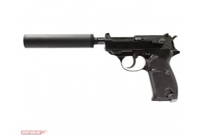 Страйкбольный пистолет WE Walther P38 GBB (черный, глушитель)