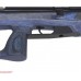 Пневматическая винтовка Jager SPR BullPup 6.35 мм PCP (ламинат, синий, 470 мм)