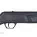 Пневматическая винтовка Umarex Browning Phoenix Elite (4.5 мм)