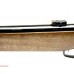 Пневматическая винтовка Gamo 400F (4.5 мм, дерево)