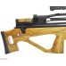 Пневматическая PCP винтовка Jaeger SPR BullPup Колба 5.5 мм (550 мм, орех, LW)