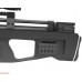 Пневматическая PCP винтовка KalibrGun Cricket Standart BullPup (5.5 мм, Weaver)