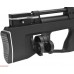 Пневматическая PCP винтовка KalibrGun Cricket Standart BullPup (5.5 мм, Weaver)