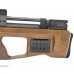 Пневматическая PCP винтовка KalibrGun Cricket Standart BullPup (6.35 мм, орех)