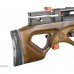 Пневматическая PCP винтовка KalibrGun Cricket Standart BullPup WSA 5.5 мм (450 мм, орех)