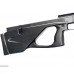 Пневматическая PCP винтовка KalibrGun Colibri Standart BullPup (5.5 мм Weaver)