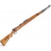 Макет винтовки Denix D7 / 1146 Mauser 98K (ММГ, Маузер)