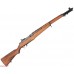 Макет карабина Denix D7/1105 M1 Garand (ММГ, дерево)