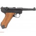 Макет пистолета Denix D7/M-1143 Luger (ММГ)