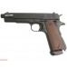 Страйкбольный пистолет KJW Colt 1911-TBC GBB (6 мм, CO2)