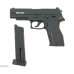 Страйкбольный пистолет KJW P226 E2 GBB (6 мм, CO2)