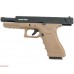 Страйкбольный пистолет KJW Glock G18 GBB Tan (6 мм, KP-18-TBC CO2)