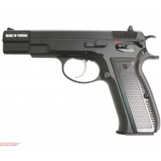 Страйкбольный пистолет KJW CZ-75 GBB (6 мм, KP-09.Gas)