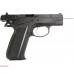 Страйкбольный пистолет KJW CZ-75 GBB (6 мм, KP-09.Gas)