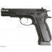 Страйкбольный пистолет KJW CZ-75 GBB (6 мм, KP-09 CO2)