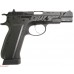 Страйкбольный пистолет KJW CZ-75 GBB (6 мм, KP-09 CO2)