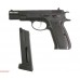 Страйкбольный пистолет KJW CZ-75 GBB (6 мм, KP-09 CO2)